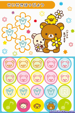Rilakkuma Rhythm screenshot 2 for Nintendo DS